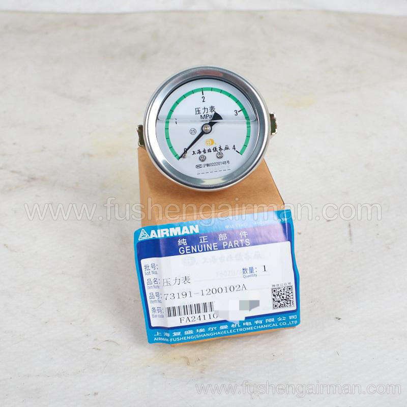 73191-1200102A Fusheng airman mobile air compressor original parts oil filling pressure gauge