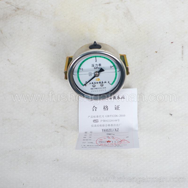 73191-1200102A Fusheng airman mobile air compressor original parts oil filling pressure gauge