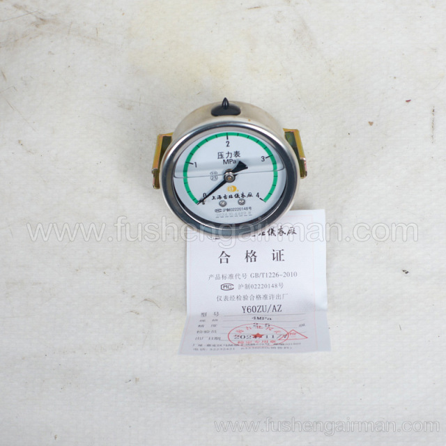 73191-1200102A Fusheng airman mobile air compressor original parts oil filling pressure gauge