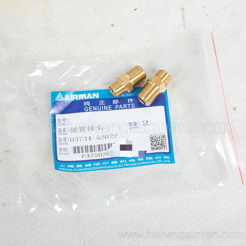 03734-52022 Fusheng airman portable mobile air compressor original parts connector