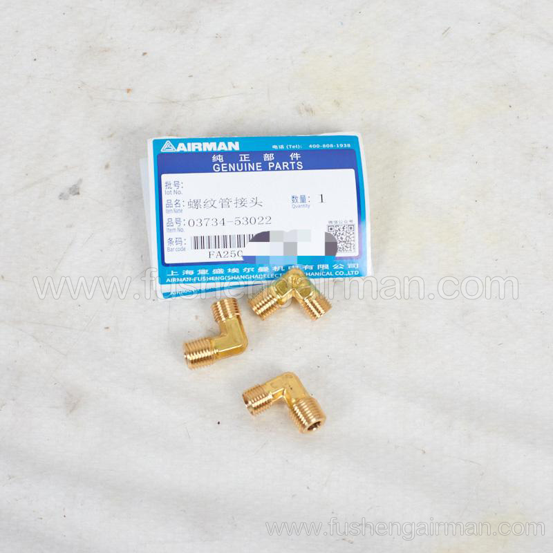 03734-53022 Fusheng airman Portable Screw Compressor Genuine Fitting
