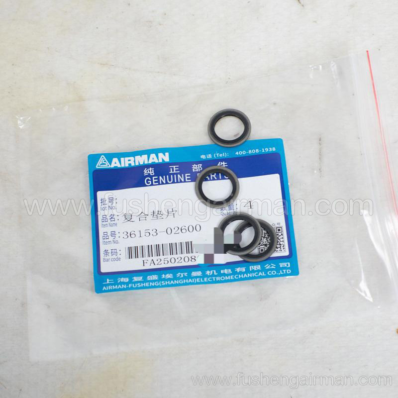 36153-02600 Fusheng airman portable air compressor original parts gasket