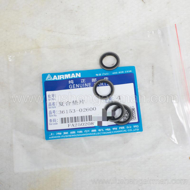 36153-02600 Fusheng airman portable air compressor original parts gasket