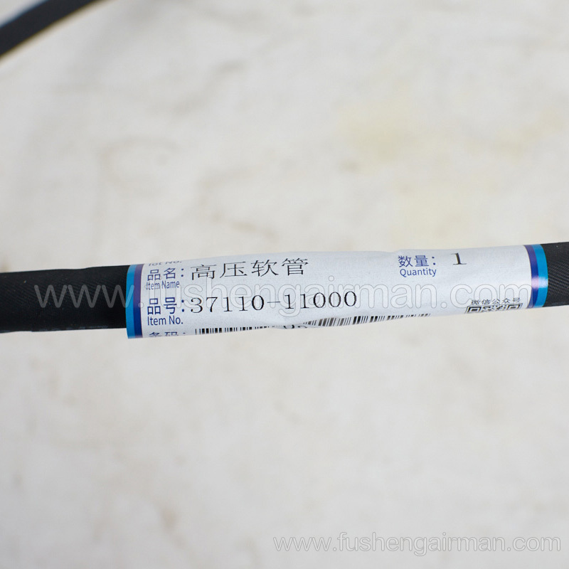 37110-11000 Fusheng airman mobile air compressor original parts hose
