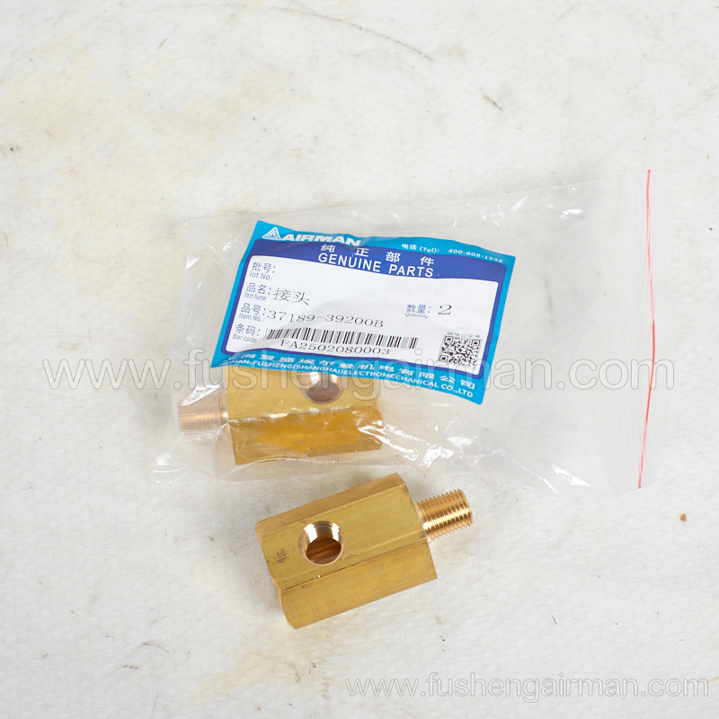 37189-39200B Fusheng airman portable air compressor original spare parts bushing