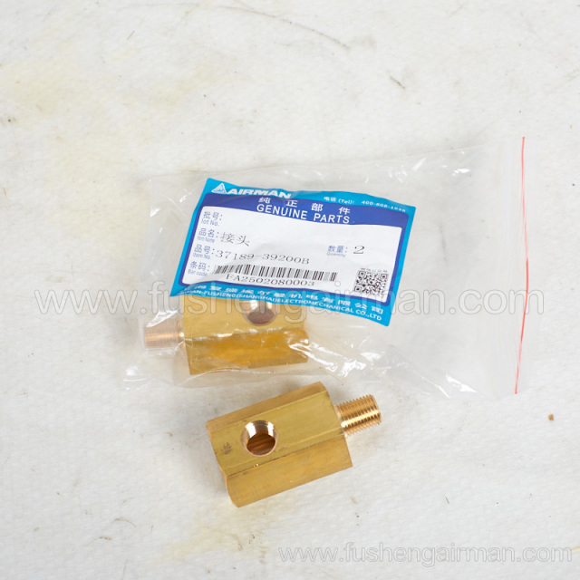 37189-39200B Fusheng airman portable air compressor original spare parts bushing