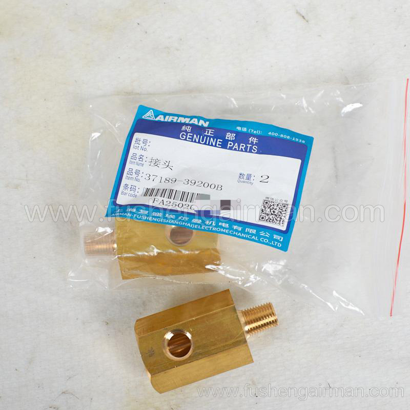 37189-39200B Fusheng airman portable air compressor original spare parts bushing