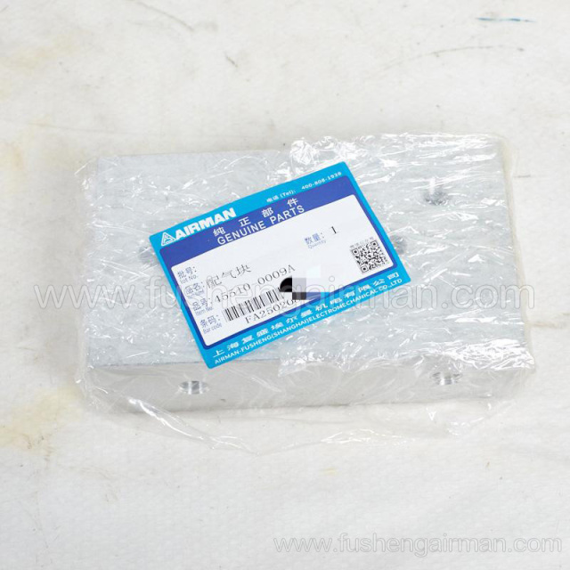 45510-0009A Fusheng airman portable air compressor original parts air manifold