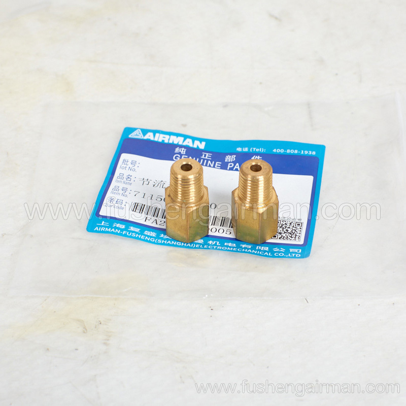 71150-82450 Fusheng airman mobile air compressor original parts bushing