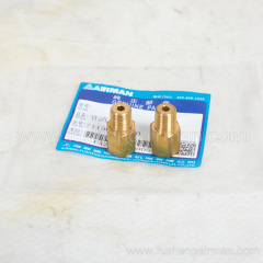 71150-82450 Fusheng airman mobile air compressor original parts bushing