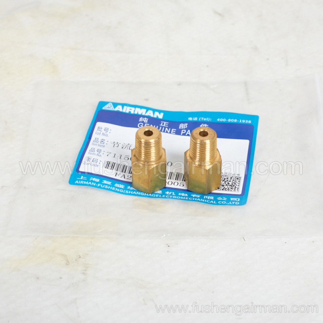 71150-82450 Fusheng airman mobile air compressor original parts bushing
