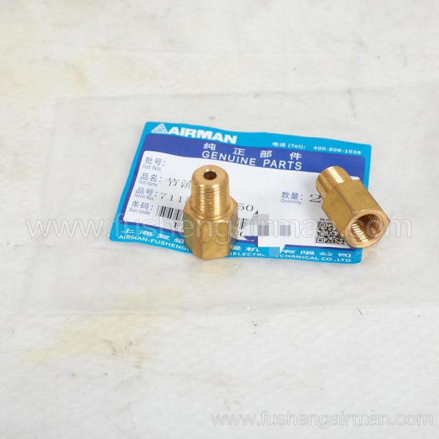 71150-82450 Fusheng airman mobile air compressor original parts bushing