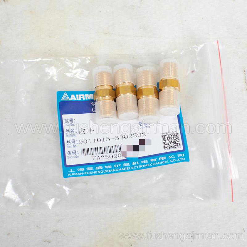 9011015-3302302 Fusheng airman portable air compressor original spare parts connector