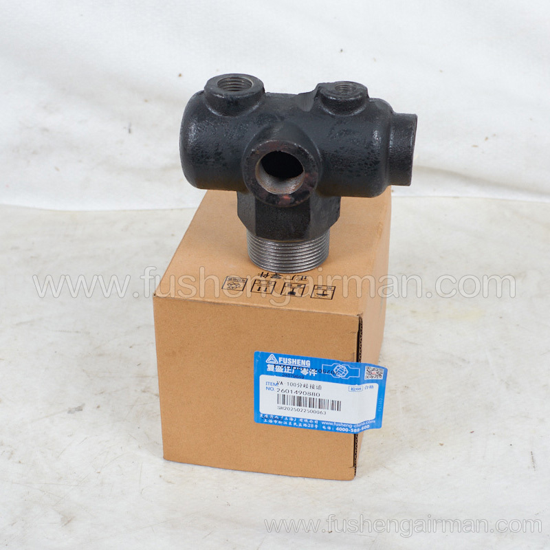 2601490880 Fusheng Piston Air Compressor Genuine Parts VA-100 Diverter Fitting