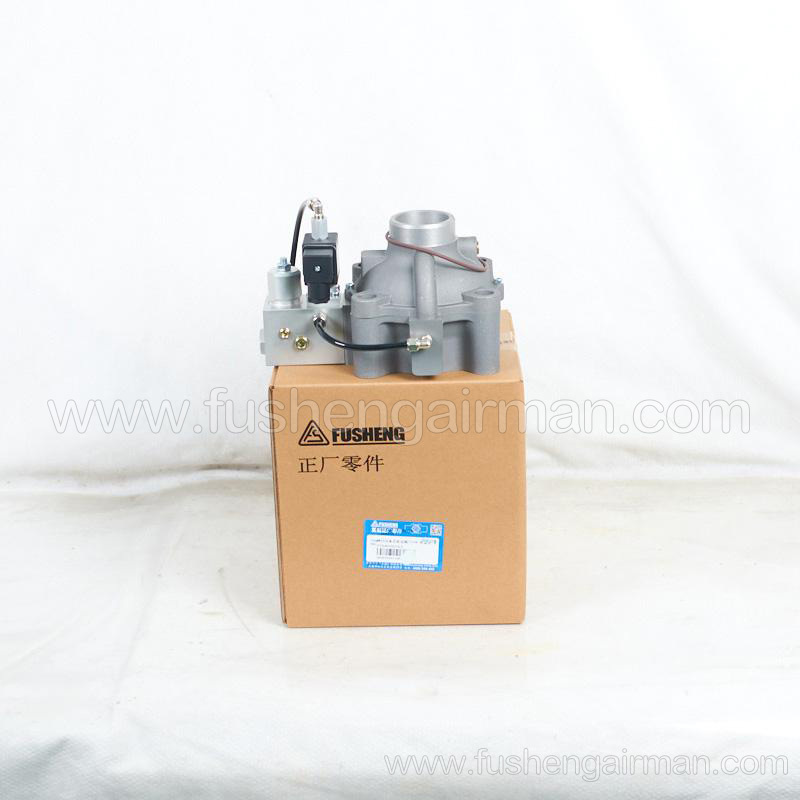 2104050163 Fusheng screw compressor original spare parts intake valve FS-50B-S/230 with tolerance valve