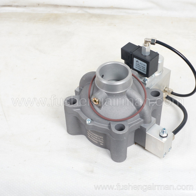 2104050163 Fusheng screw compressor original spare parts intake valve FS-50B-S/230 with tolerance valve