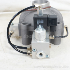 2104050163 Fusheng screw compressor original spare parts intake valve FS-50B-S/230 with tolerance valve