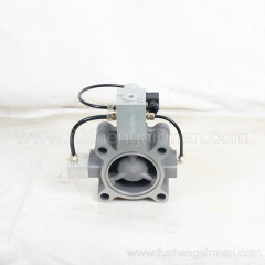 2104050163 Fusheng screw compressor original spare parts intake valve FS-50B-S/230 with tolerance valve
