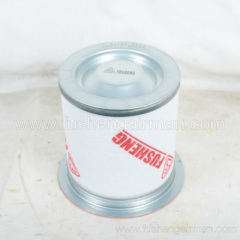 2116010223 Fusheng screw compressor original spare parts 10m3/min built-in oil fine separator