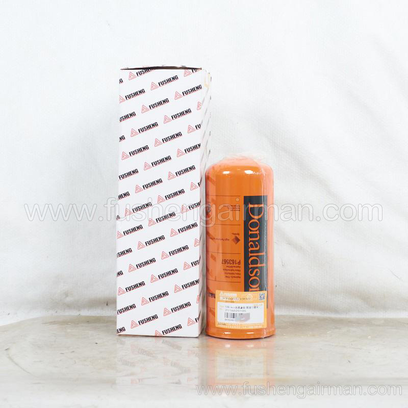 2116020105=P163567 Fusheng Screw Compressor Genuine Parts 130L/min Oil Filter