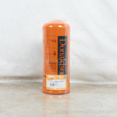 2116020105=P163567 Fusheng Screw Compressor Genuine Parts 130L/min Oil Filter