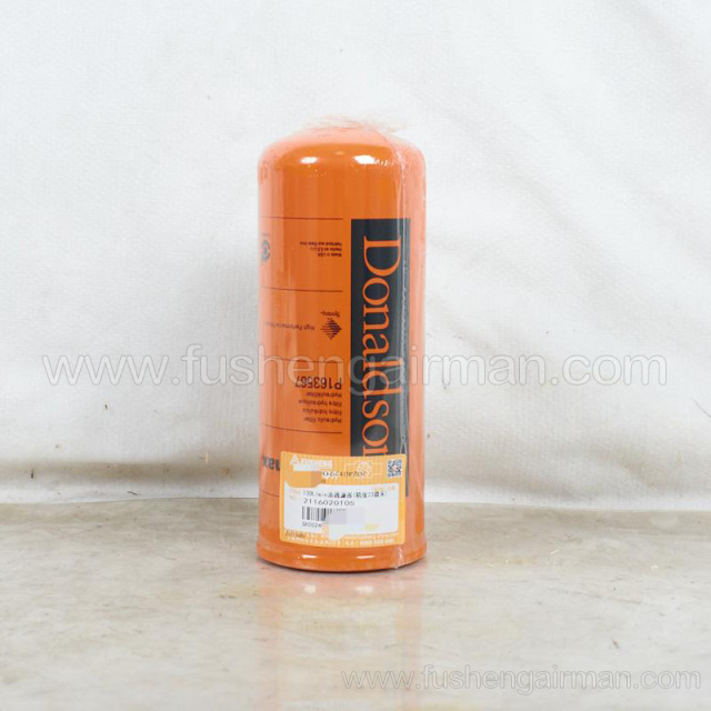 2116020105=P163567 Fusheng Screw Compressor Genuine Parts 130L/min Oil Filter