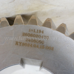 2606020490/2606020470 Fusheng Air Compressor Genuine Parts BSA82G Gear Set i=1.189