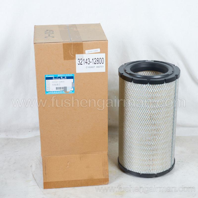 32143-12800 Fusheng airman mobile air compressor genuine parts air filter element