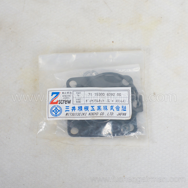 7115300829200 Mitsui = 2118021869 FuSHENG air compressor original 1” water stop valve diaphragm