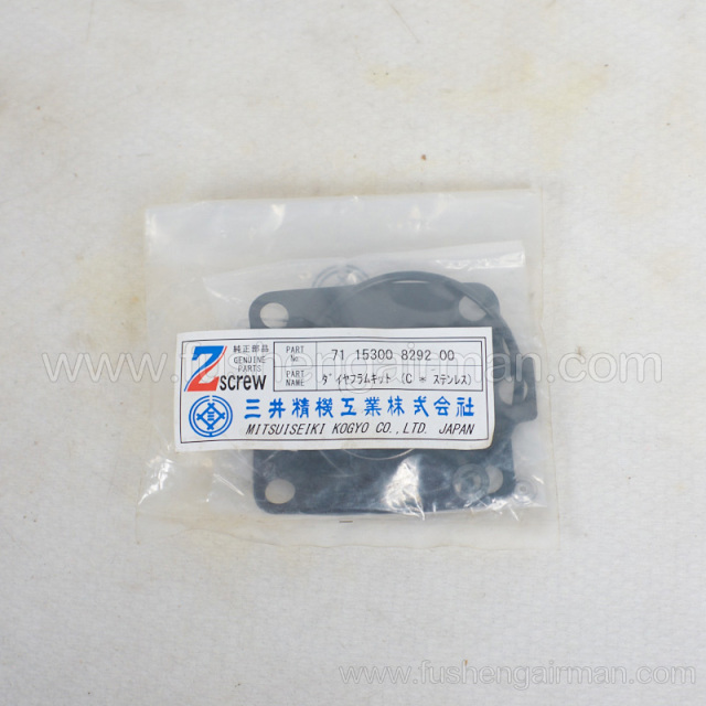 7115300829200 Mitsui = 2118021869 FuSHENG air compressor original 1” water stop valve diaphragm
