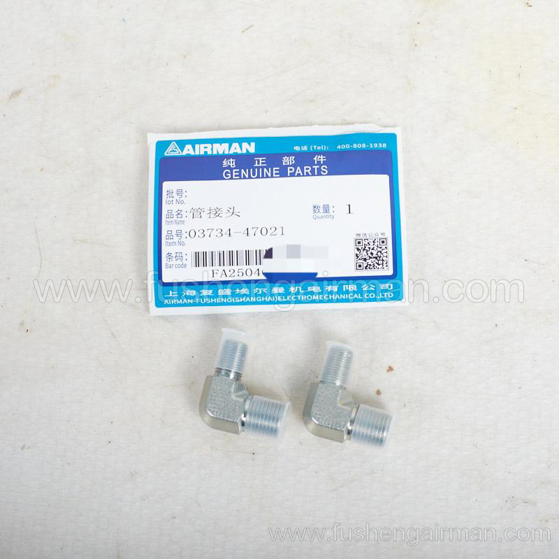 03734-47021 Fusheng airman mobile air compressor original parts connector