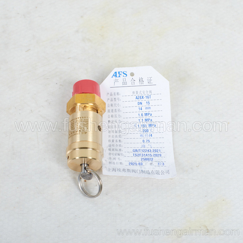 2104110208=9313315-202504-11 Fusheng screw compressor original parts safety valve