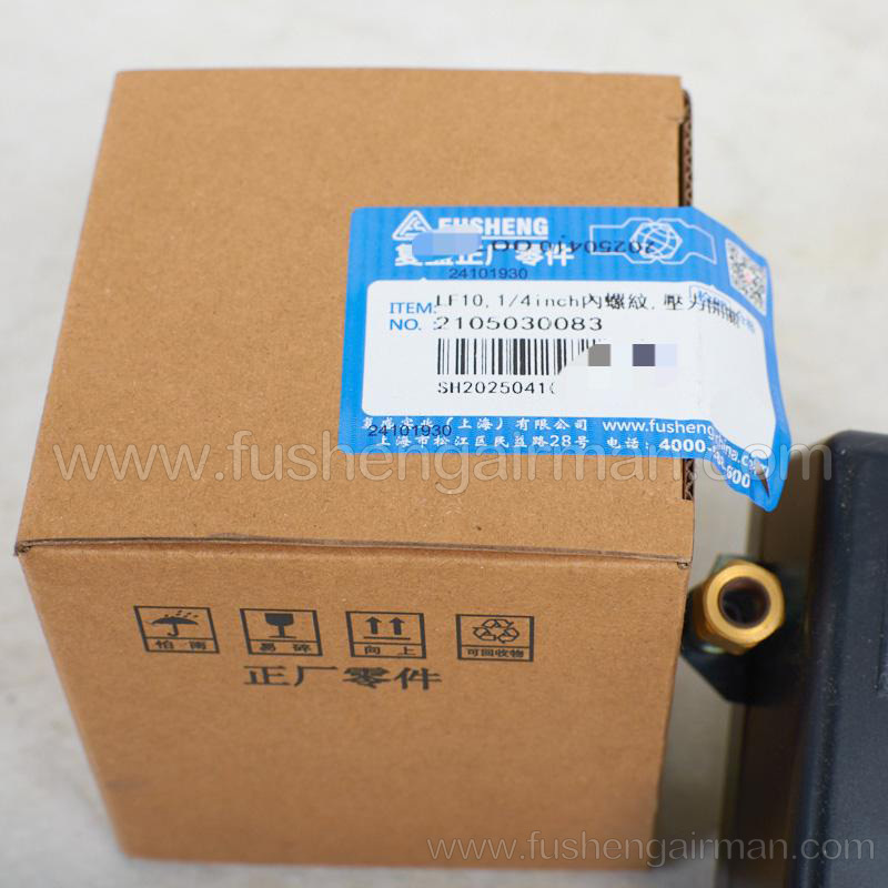 2105030083 Fusheng piston compressor original parts pressure switch LF10 connection thread RI/4
