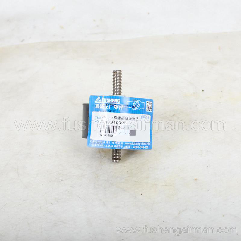 2119010095 Fusheng Vehicle-mounted Air Compressor Genuine Parts EBS-04Z Body Insulation Vibration Damping Pad