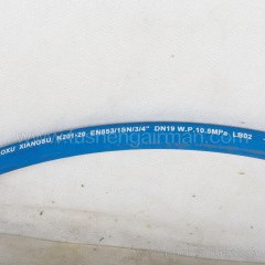 2605419200 Fusheng Screw Compressor Genuine Parts SA37A High Pressure Hose(Cooler-Temperature Control Valve)