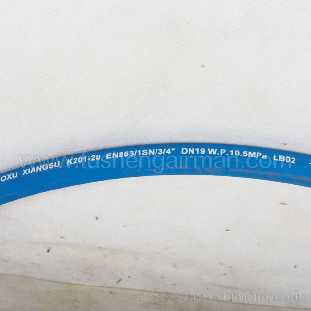 2605419200 Fusheng Screw Compressor Genuine Parts SA37A High Pressure Hose(Cooler-Temperature Control Valve)