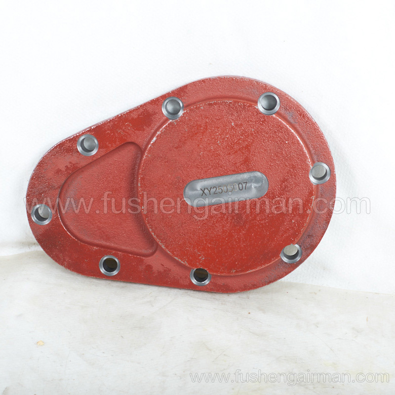 2605041480 Fusheng Screw Compressor Genuine Parts BSA51S Body Head Exhaust End Cap