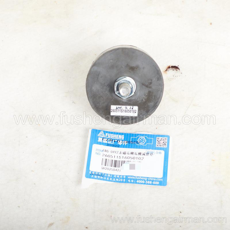 260511S16050102 Fusheng Vehicle-mounted Air Compressor EBS-04YZ Permanent Magnet Motor Motor Shock Pad