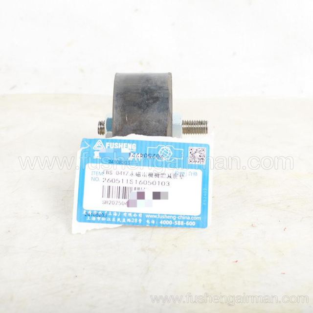 260511S16050103 Fusheng Screw Air Compressor EBS04Z Body Shock Absorption Pad for BYD Bus
