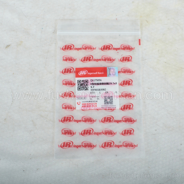 QX175056 Ingersoll Rand GDK CompAir Screw Compressor E-Post End Seal 29.7x35.7