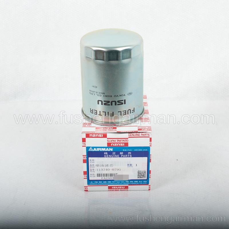 113240-0791 Fusheng airman  mobile air compressor diesel filter element 8-98036654-0