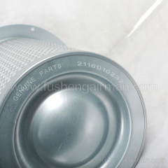 2116010232 Fusheng Screw Compressor Genuine Parts SA+55-75 Built-in Oil Separator
