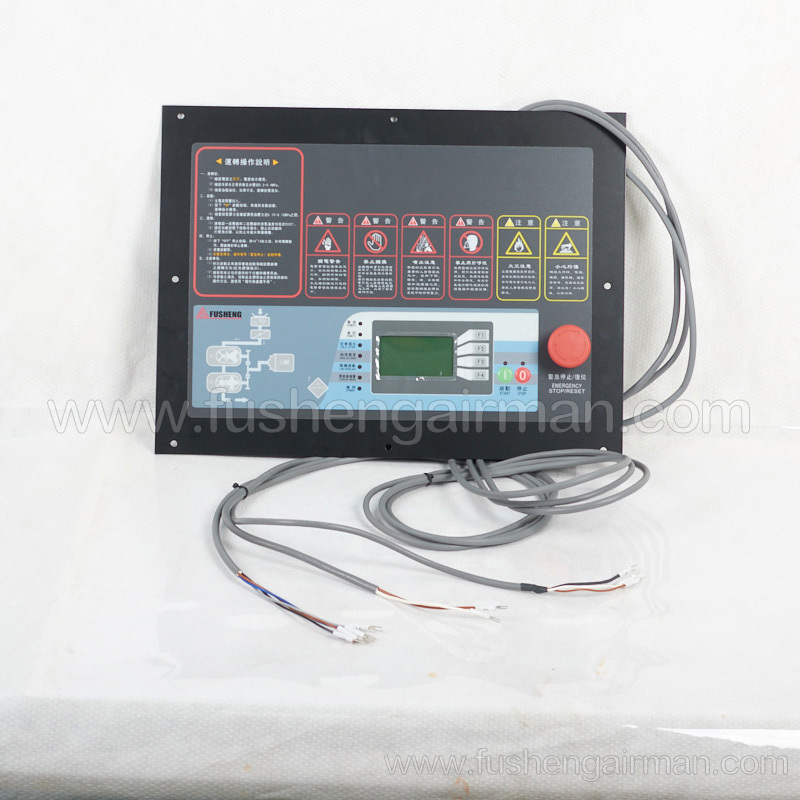 2622560020 Fusheng screw compressor original parts SWT200-250W single chip controller
