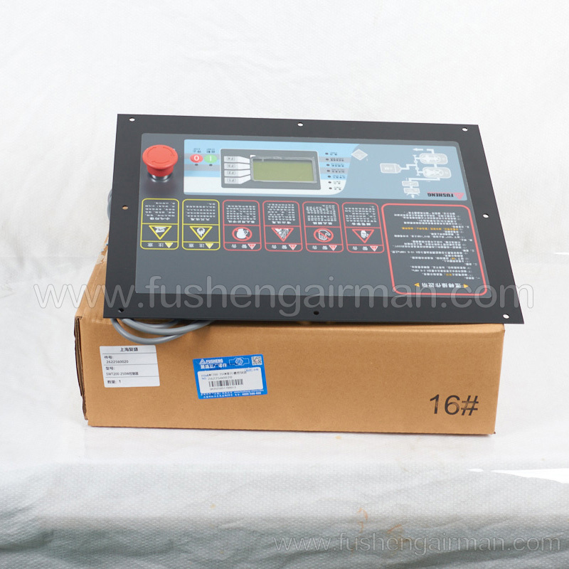 2622560020 Fusheng screw compressor original parts SWT200-250W single chip controller