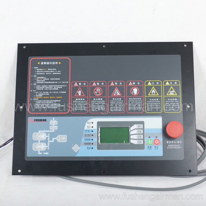 2622560020 Fusheng screw compressor original parts SWT200-250W single chip controller