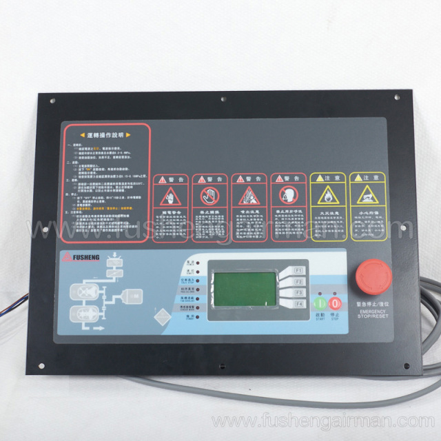 2622560020 Fusheng screw compressor original parts SWT200-250W single chip controller