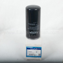 43900-00010 Fusheng airman mobile air compressor original parts fuel filter element