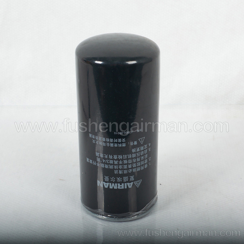 43900-00010 Fusheng airman mobile air compressor original parts fuel filter element