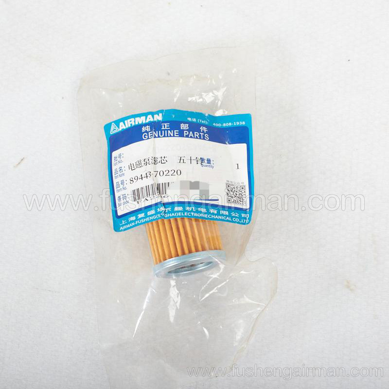 89443-70220 Fusheng airman mobile air compressor solenoid pump filter element matching Isuzu