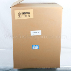 2116010244 Fusheng screw compressor original parts 60.2m³/min oil fine separator